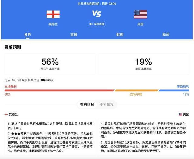 张桂芬也没想到，老太太竟然对做过的事情一同否认。